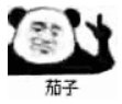 看完这篇文章，估计你就不会用学校教的方式创建日期了weixin46192593的博客-