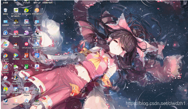 让电脑桌面的壁纸动起来吧 Wallpaper Engine Clwdzh1的博客 Csdn博客 陈新仔wallpaper的壁纸