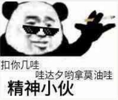 看完这篇文章，估计你就不会用学校教的方式创建日期了weixin46192593的博客-