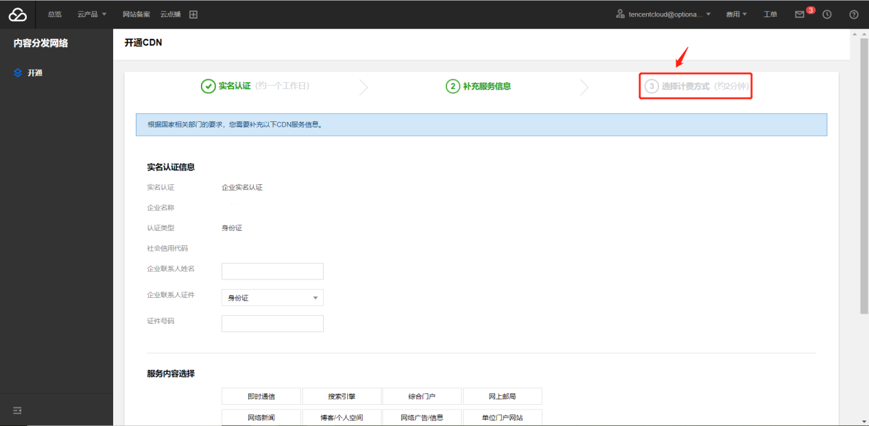 后端框架都需要写什么 watermark,type_ZmFuZ3poZW5naGVpdGk,shadow_10,text_aHR0cHM6Ly9ibG9nLmNzZG4ubmV0L0xEUjExMDk=,size_16,color_FFFFFF,t_70
