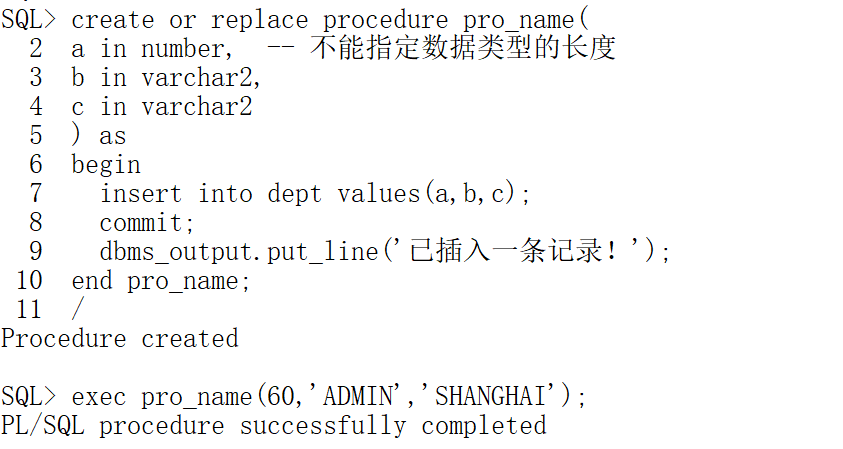 Oracle--初学小白基础篇(第一版)熊博主-