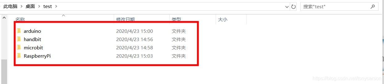 【MaixPy教程】用maixHub训练模型进行开源硬件识别tonycarson的博客-