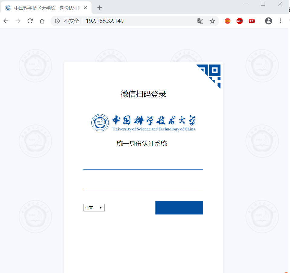 钓鱼网站