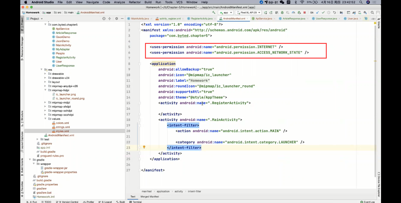 Android——JSON、GSON、网络中的retrofit_retrofit gsonCSDN博客