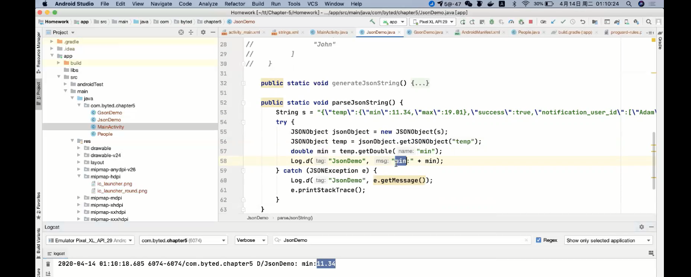 Android——JSON、GSON、网络中的retrofit_retrofit gsonCSDN博客