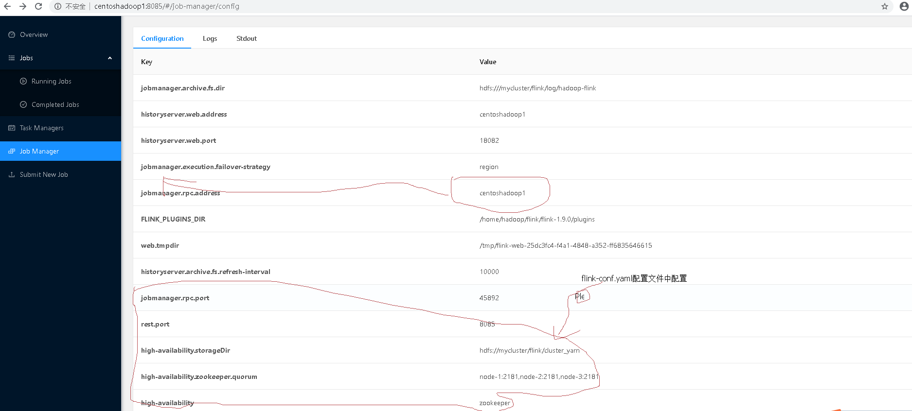 spark报错INFO yarn.Client Application report for application (state