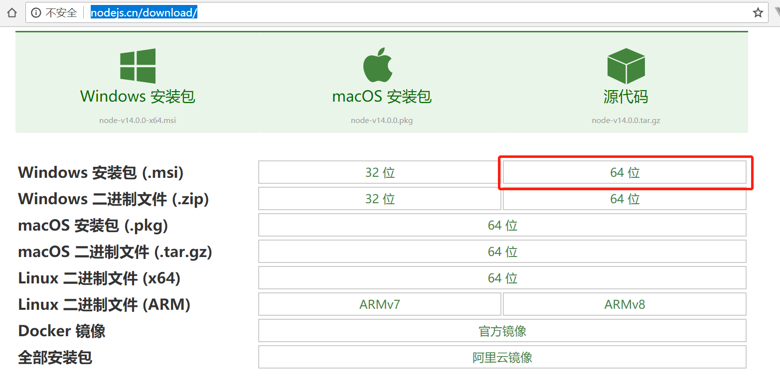 初探Vue3.0魅力 - 李游Leo公开课（2020-4-22） 笔记运维MENGCHIXIANZI的专栏-
