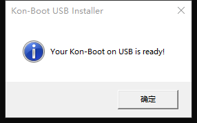 kon boot 2.7 all in one torrent