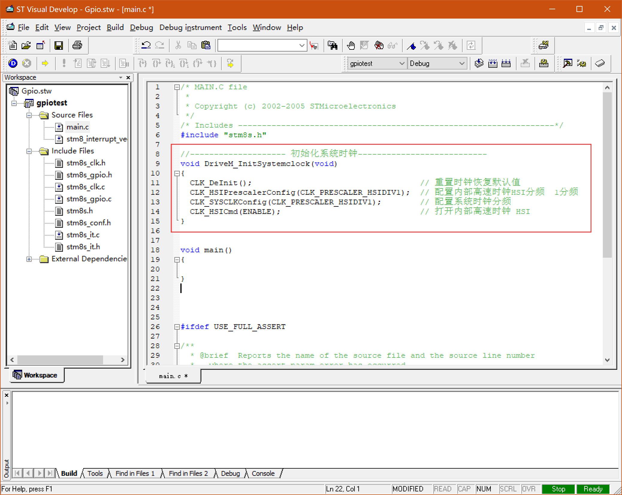 STM8S系列学习第一周目:3.STM8S STVD GPIO 输出 点亮第一个灯嵌入式IDEAT科技的博客-