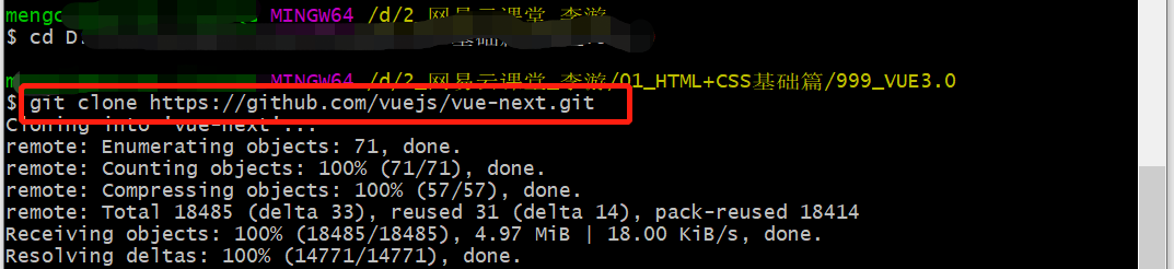 初探Vue3.0魅力 - 李游Leo公开课（2020-4-22） 笔记运维MENGCHIXIANZI的专栏-
