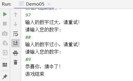 在這里插入圖片描述