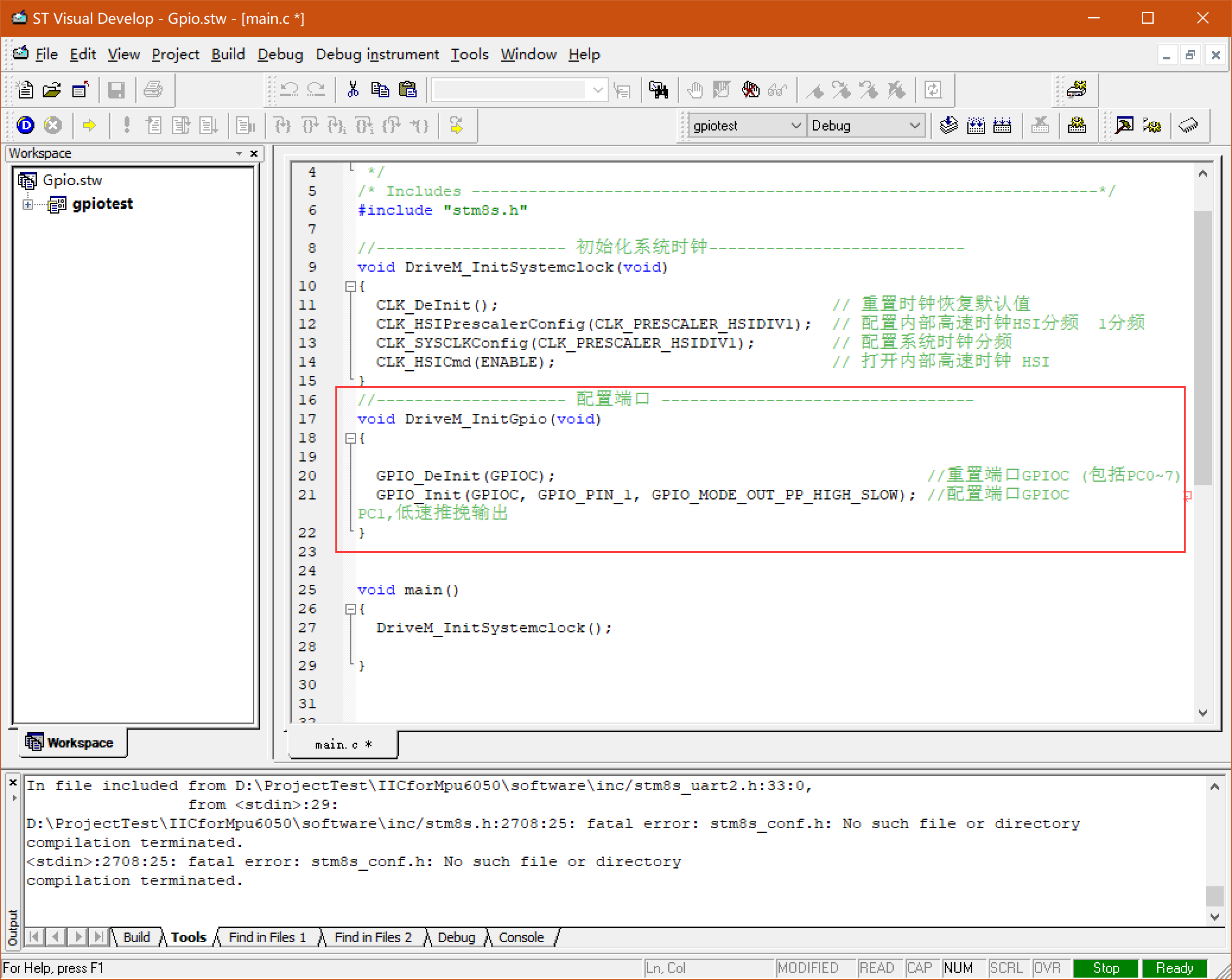 STM8S系列学习第一周目:3.STM8S STVD GPIO 输出 点亮第一个灯嵌入式IDEAT科技的博客-