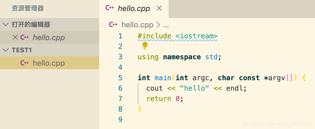 VSCode For Mac C C lauch json tasks json AK CSDN launch VSCode For Mac C C lauch json tasks json AK CSDN launch
