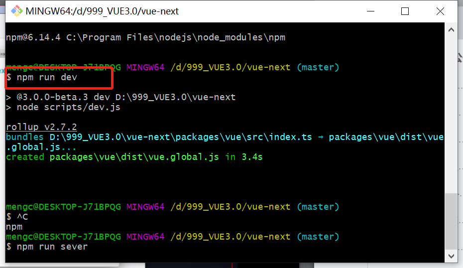 初探Vue3.0魅力 - 李游Leo公开课（2020-4-22） 笔记运维MENGCHIXIANZI的专栏-