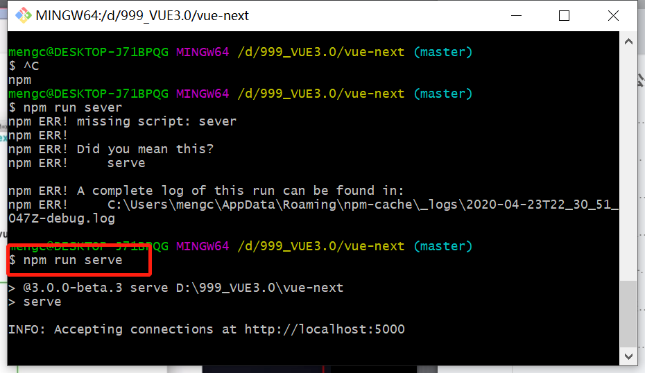 初探Vue3.0魅力 - 李游Leo公开课（2020-4-22） 笔记运维MENGCHIXIANZI的专栏-