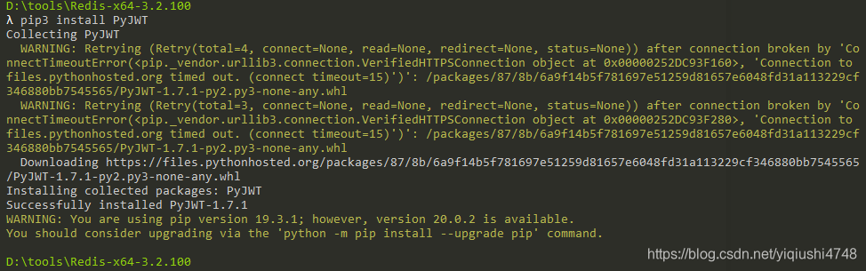 pycharm - python - pyjwt encode error rs384 algorithm... PyJWT安装和用法示例-CSDN博客