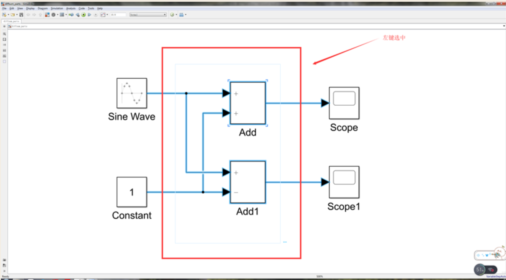 Simulink学习——switch-case语义的实现（switch-case子系统） - 程序员大本营