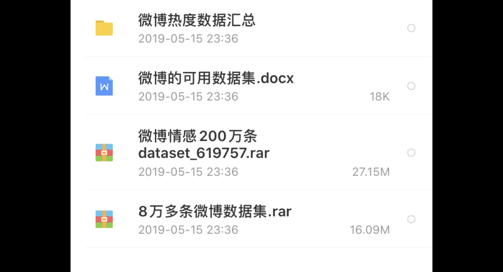 新手怎样入门python数据分析 文末赠送最强数据集 Qq 程序员信息网 程序员信息网