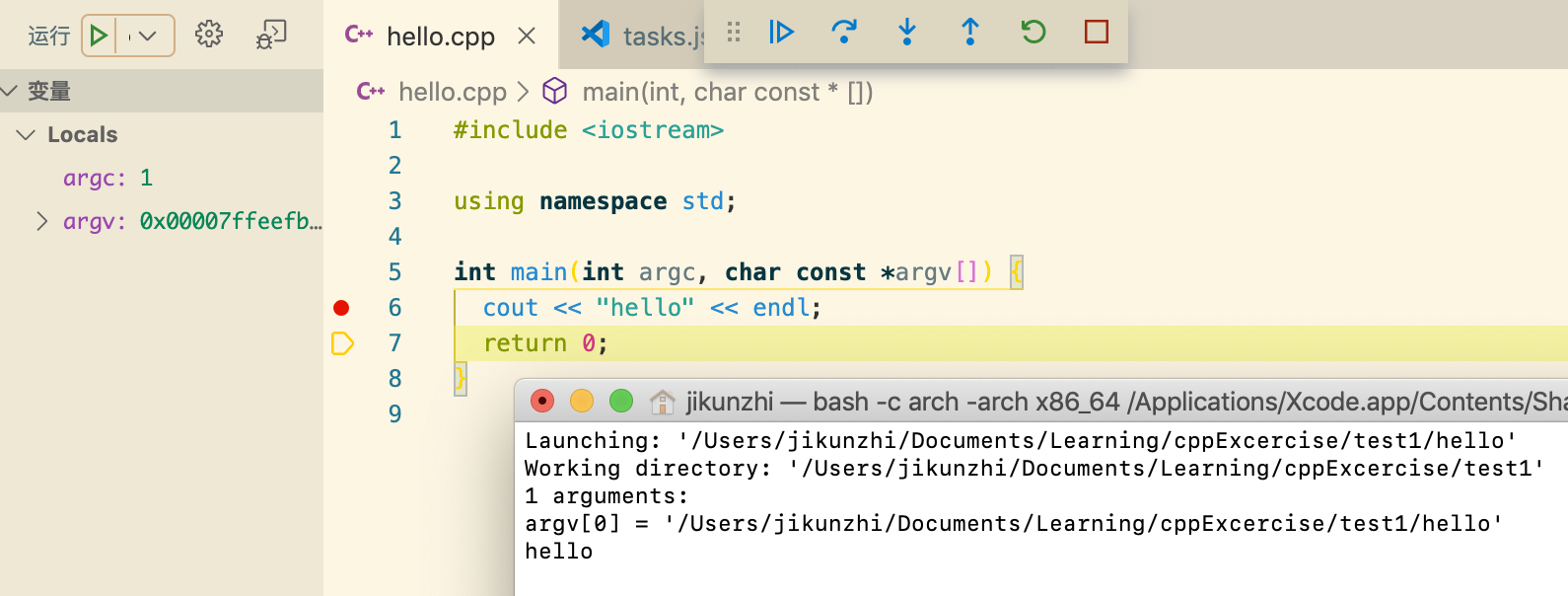  VSCode For Mac C C lauch json tasks json AK vscode 