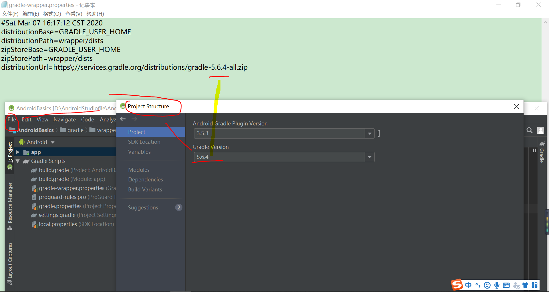 在这里插入图片描述