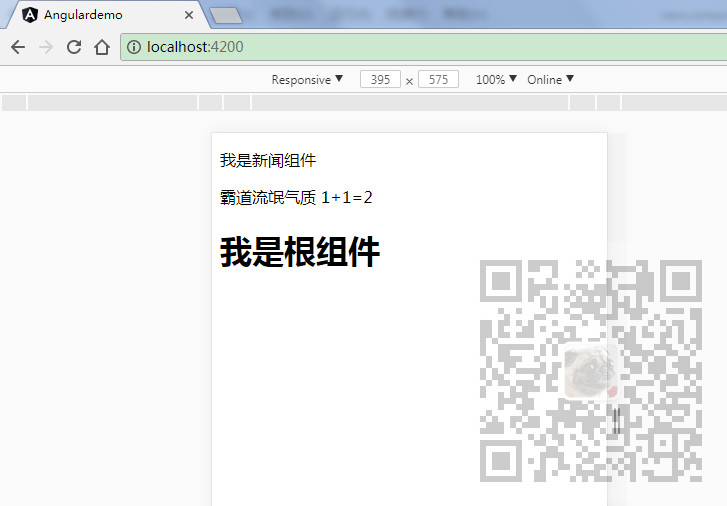 watermark_type_ZmFuZ3poZW5naGVpdGk_shadow_10_text_aHR0cHM6Ly9ibG9nLmNzZG4ubmV0L0JBREFPX0xJVU1BTkdfUUlaSEk_size_16_color_FFFFFF_t_70