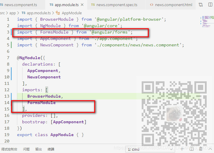 watermark_type_ZmFuZ3poZW5naGVpdGk_shadow_10_text_aHR0cHM6Ly9ibG9nLmNzZG4ubmV0L0JBREFPX0xJVU1BTkdfUUlaSEk_size_16_color_FFFFFF_t_70 3