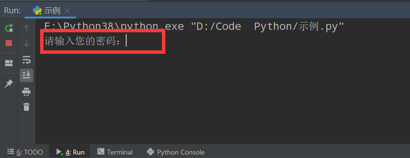 输入和数据类型转换 Python 及