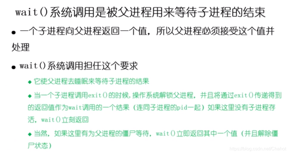 时间管理的七个法则总结 watermark,type_ZmFuZ3poZW5naGVpdGk,shadow_10,text_aHR0cHM6Ly9ibG9nLmNzZG4ubmV0L0NoYWhvdA==,size_16,color_FFFFFF,t_70