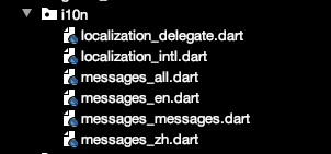 Flutter 使用intl实现国际化