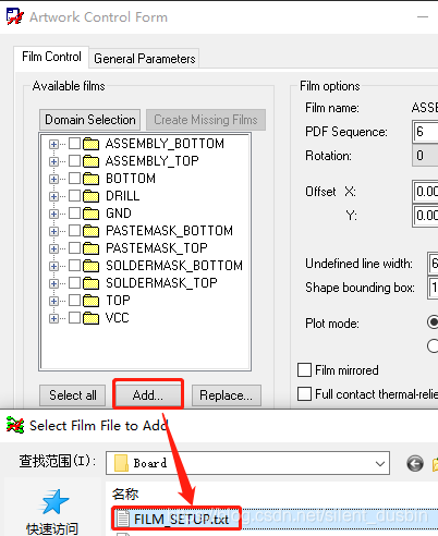 Cadence Allegro制作PCB指南_excellon format-CSDN博客