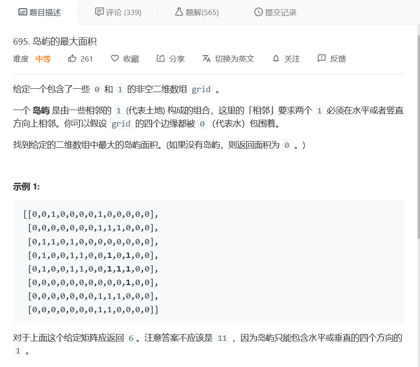 搜索引擎是什么意思通俗易懂 watermark,type_ZmFuZ3poZW5naGVpdGk,shadow_10,text_aHR0cHM6Ly9ibG9nLmNzZG4ubmV0L2FkbWluX2x6cQ==,size_16,color_FFFFFF,t_70