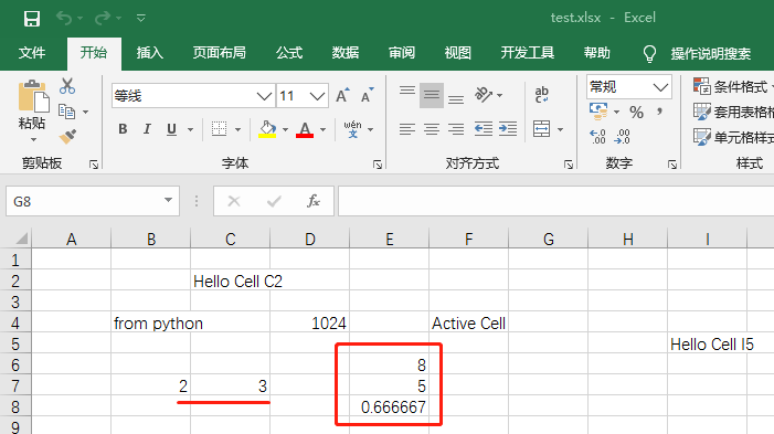 Python 二次开发 Excel 简介_python excel 二次开发库-CSDN博客