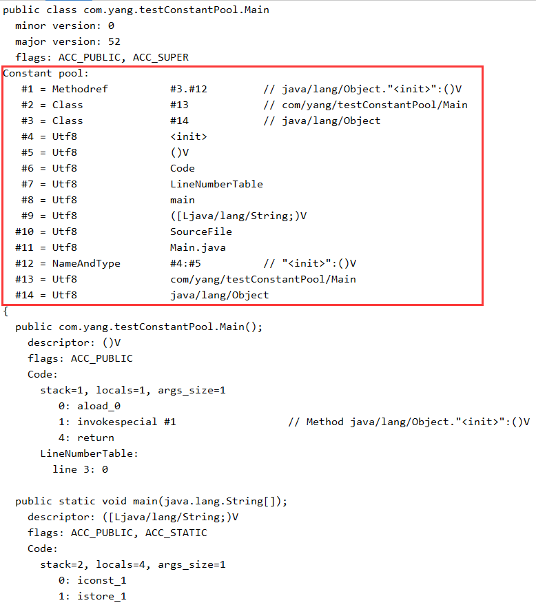 【JVM】类的奇幻漂流——类加载机制探秘java阳阳的博客-