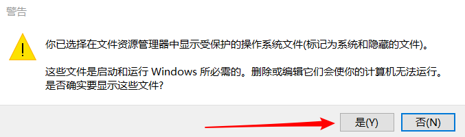 不知不觉自己的C盘越来越大了？你可能需要看一看这个