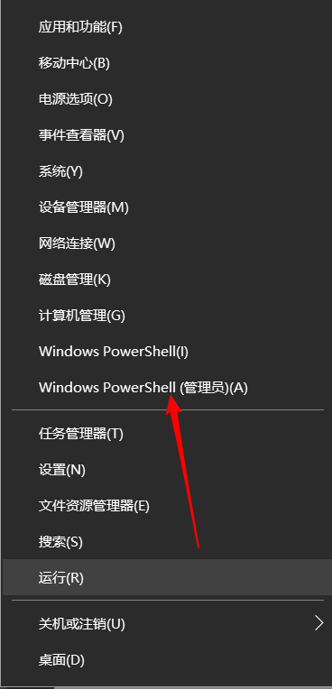 不知不觉自己的C盘越来越大了？你可能需要看一看这个运维平庸-