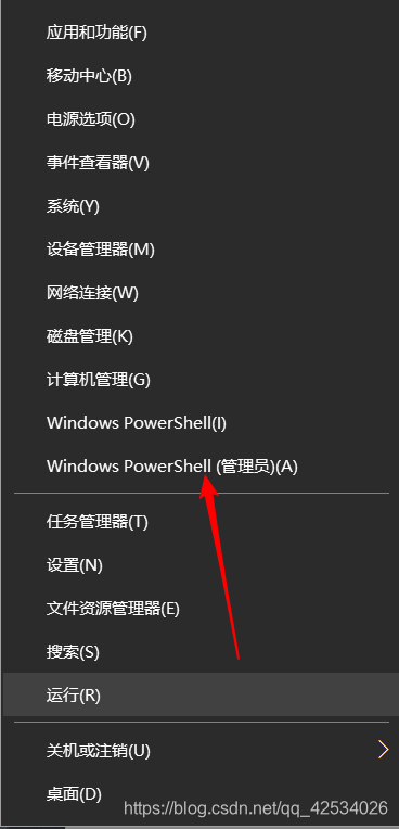 不知不觉自己的C盘越来越大了？你可能需要看一看这个运维平庸-