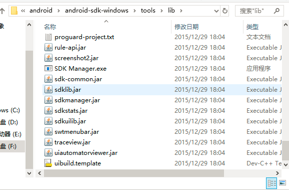 Android SDK Manager.exe 无法打开「建议收藏」
