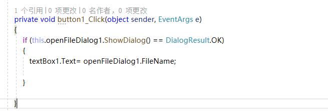 C# OpenFileDialog控件使用_openfiledialog openfiledialog = new ...
