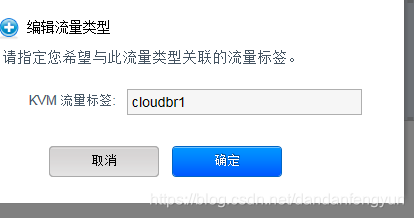 cloudbr1