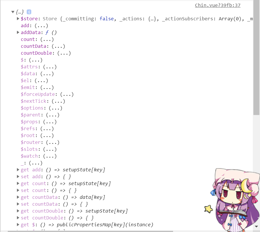 初探Vue3.0魅力 - 李游Leo公开课（2020-4-22） 笔记运维MENGCHIXIANZI的专栏-