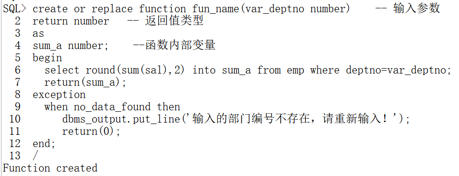 Oracle--初学小白基础篇(第一版)熊博主-