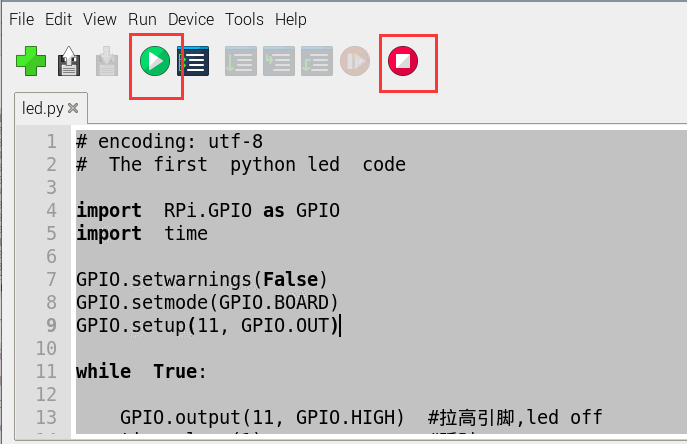 树莓派3B+Python点亮led（2）