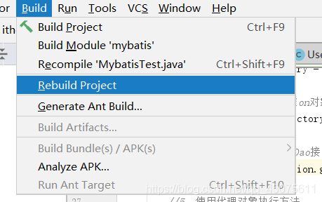 首先rebuild project
