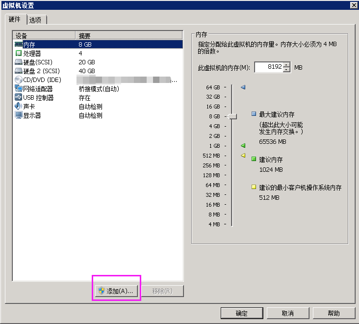 c#判斷結果集是否為空_c++判斷是否在虛擬機中_c判斷textbox是否為空