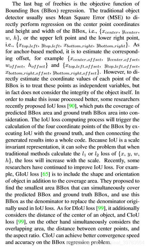 重磅更新!YoloV4最新论文与源码!翻译!人工智能sinat39783664的博客-