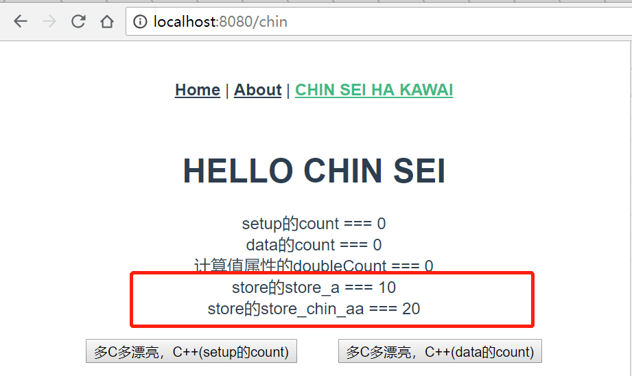 初探Vue3.0魅力 - 李游Leo公开课（2020-4-22） 笔记运维MENGCHIXIANZI的专栏-