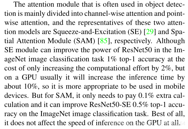 重磅更新!YoloV4最新论文与源码!翻译!人工智能sinat39783664的博客-