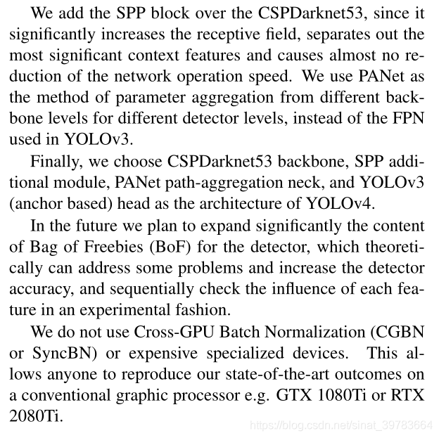 重磅更新!YoloV4最新论文与源码!翻译!人工智能sinat39783664的博客-