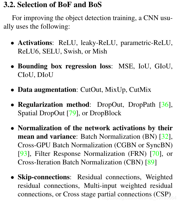 重磅更新!YoloV4最新论文与源码!翻译!人工智能sinat39783664的博客-