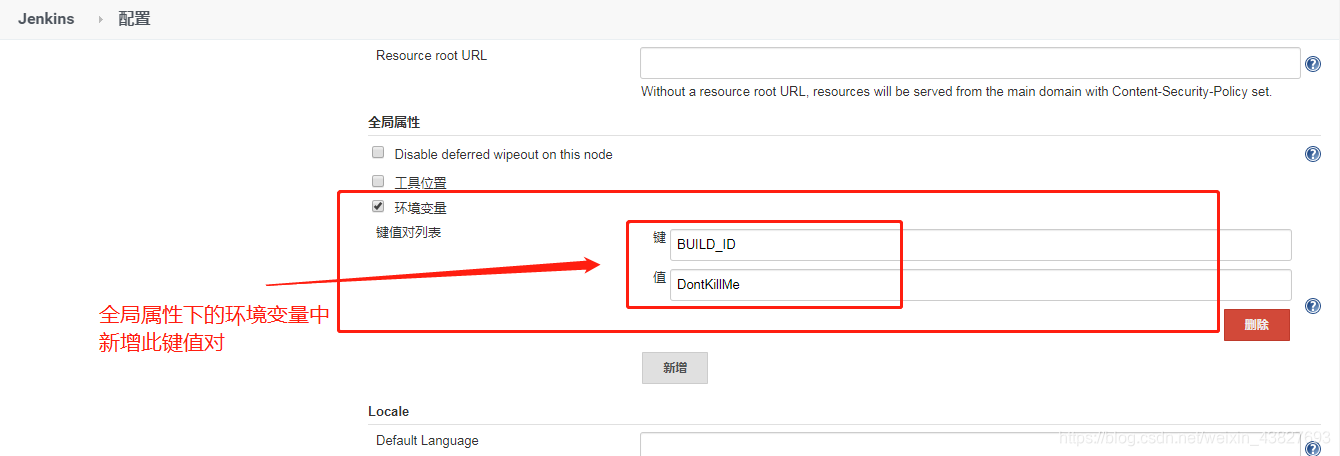 Linux下安装部署jenkins并完成github上springboot项目的自动化部署gitweixin43827693的博客-